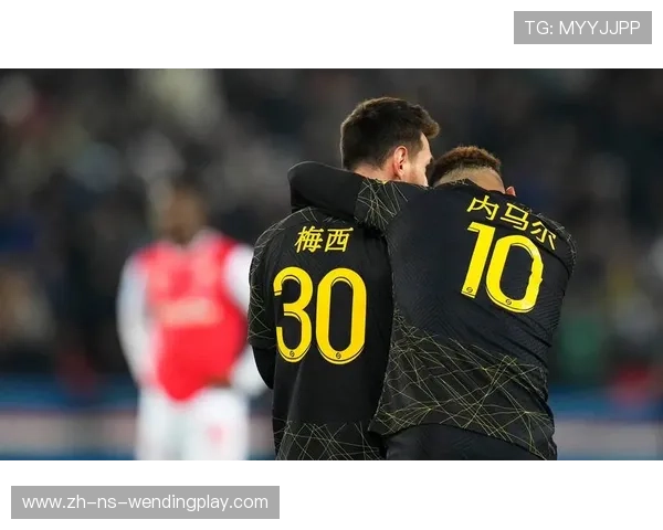 法甲2015赛季球衣设计回顾与收藏价值探讨