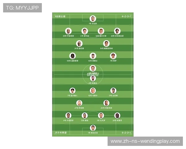 德甲中立球队排名最新更新及竞争态势 德甲中立球队排名最新更新及竞争态势