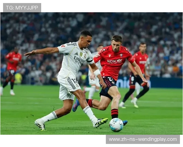 西甲联赛半场球强势：西甲联赛中强势半场表现的球队分析